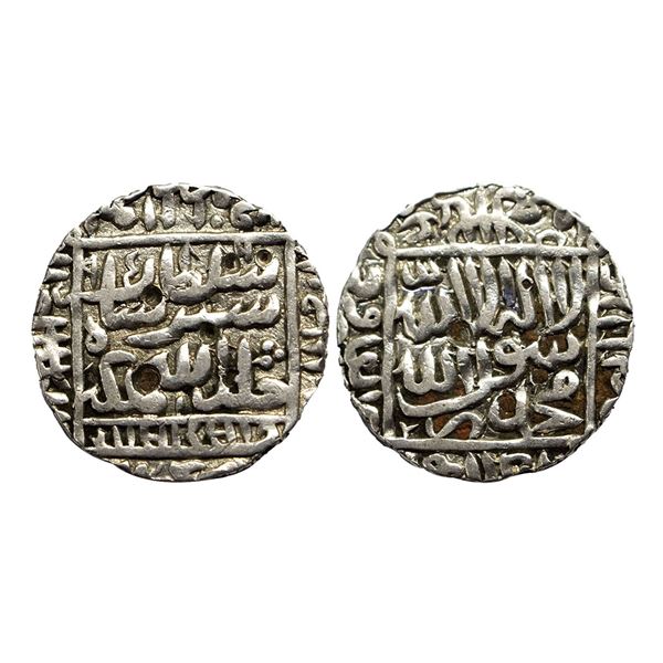 Sultans of Delhi, Suris, silver rupee of Sher Shah (1538-1545 AD), Gwalior mint, AH 952, 11.03, G&G