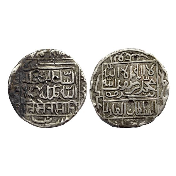 Sultans of Delhi, Suris, Sher Shah (1538-1545 AD), Silver Rupee, Pandua Mint, AH 947, G&G D789 (list