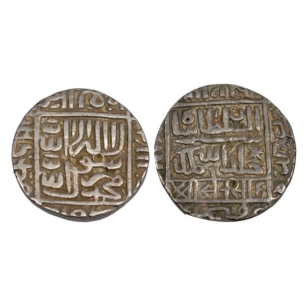 Sher Shah Suri (AH 945-952; 1538-1545 AD), Silver Rupee, 11.33g, (G&G D804).