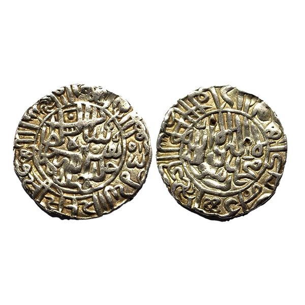 Delhi Sultan, Sher Shah Suri (AH 945-952, 1538-1545 AD), Silver Rupee, Mintless, Agra-Gwalior type,
