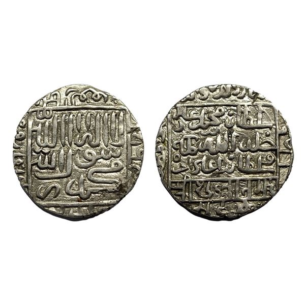 Sultans of Delhi, Suris, silver rupee of Muhammad Adil Shah (1552-1546 AD), Mintless Type, 961 AH Co