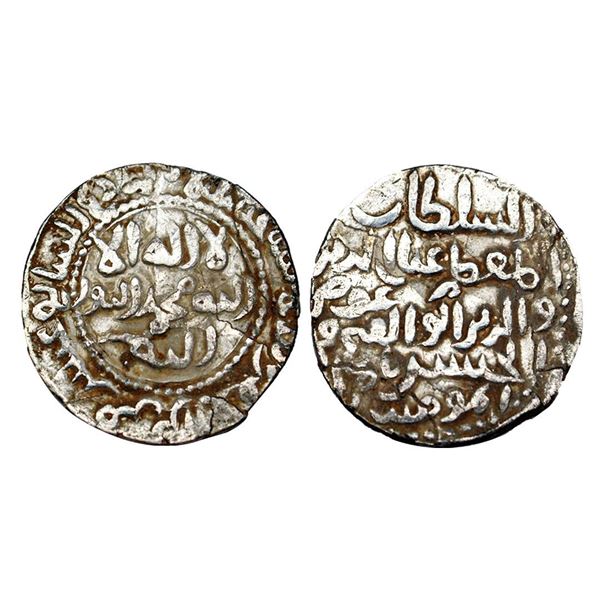 Ghiyath Al Din Iwad, Mintless, 17 Dhul Qadh, 616AH,G&GB25