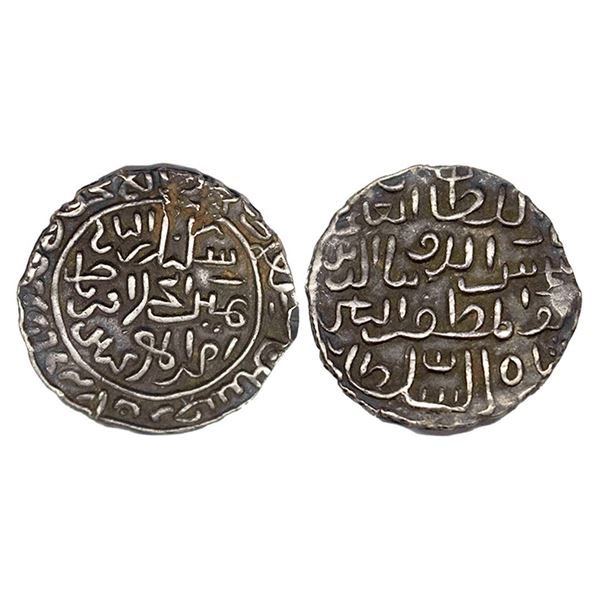 Bengal,Shams al-din Ilyas (AH 743-758; 1342-1357 AD), Silver Tanka, 10.60g, Firuzabad Mint ( al-Bala