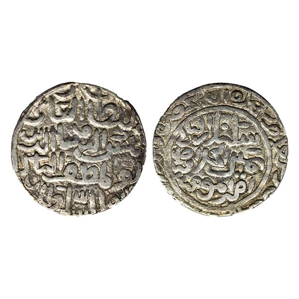 Sultans of Bengal, Silver tanka, Shamas al-din Ilyas (1342-1357 AD), Hadrat Firuzabad mint, G&G B153