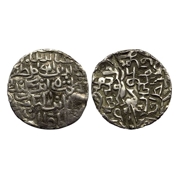 Sultans of Bengal, Silver Tanka in the name of Ghiyath Al-Din Azam, (AH 792-813/ AD 1389-1410) G&G B