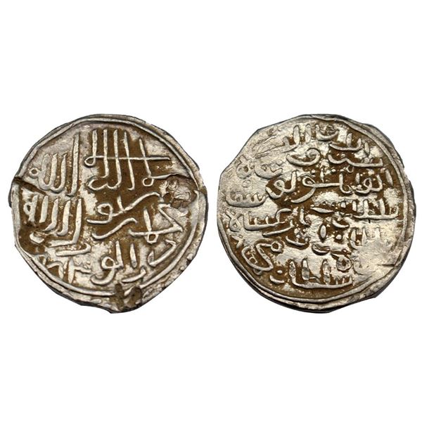 Sultans of Bengal, Shams al-Din Yusuf (1474-1481 AD), silver tanka, Dar al-Darb mint, AH 884. G&G B5