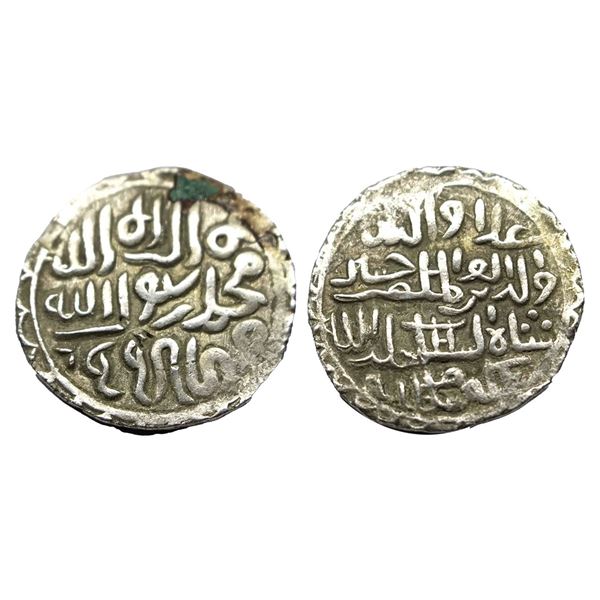 Sultans of Bengal, Silver tanka of Ala al-Din Husain Shah (1493-1519 AD) Fathabad mint, AH 899, G&G