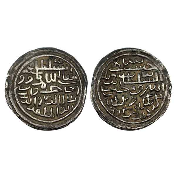 Ala Al Din Hussain Shah, 4th Victory Type, Dar al-darb Mint, 962AH (922), G&G B738