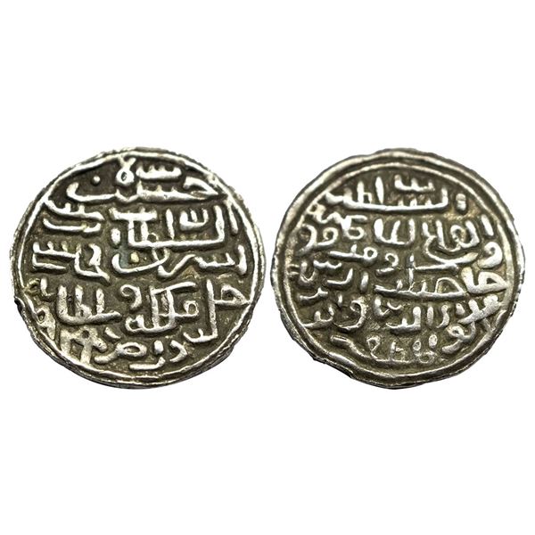 Sultans of Bengal, Silver tanka of Ala al-Din Husain Shah (1493-1519 AD) Dar Al-Darb mint to G&G B73