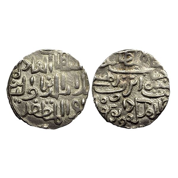 Sultans of Bengal, Silver tanka of Ala al-Din Husain Shah (1493-1519 AD), Dar-al-Darb Husainabad, AH