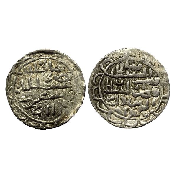 Sultan of Bengal, Nasir al-din Nusrat Shah, Silver Tanka, 10.47g, Barbakabad Mint ?, al-sultan bin a