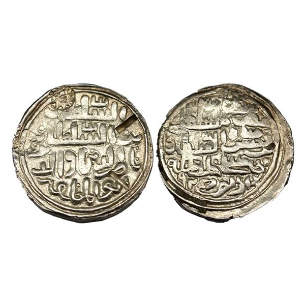 Sultan of Bengal, Silver tanka of Nasir al-Din Nusrat Shah (1519-1531 AD), Dar al-Darb Mint, AH 925,