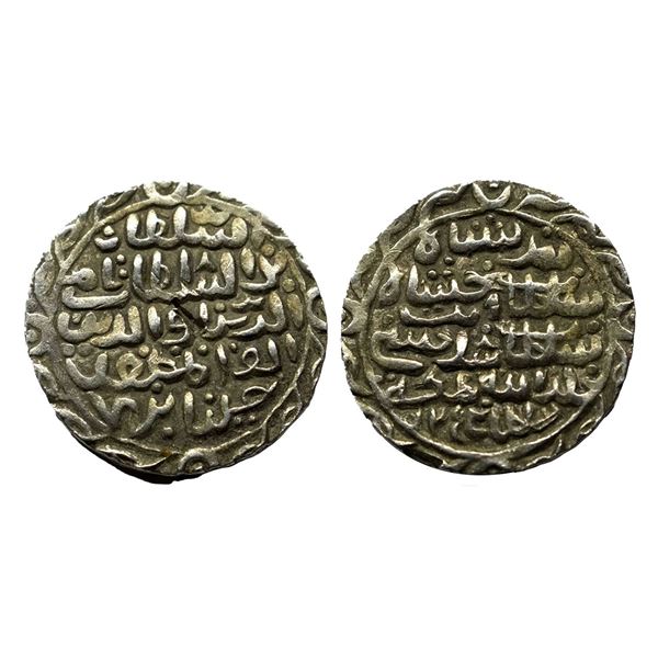 Sultans of Bengal, Silver tanka of Nasir al-Din Nusrat Shah (1519-1531 AD), Husainabad mint, AH 925,