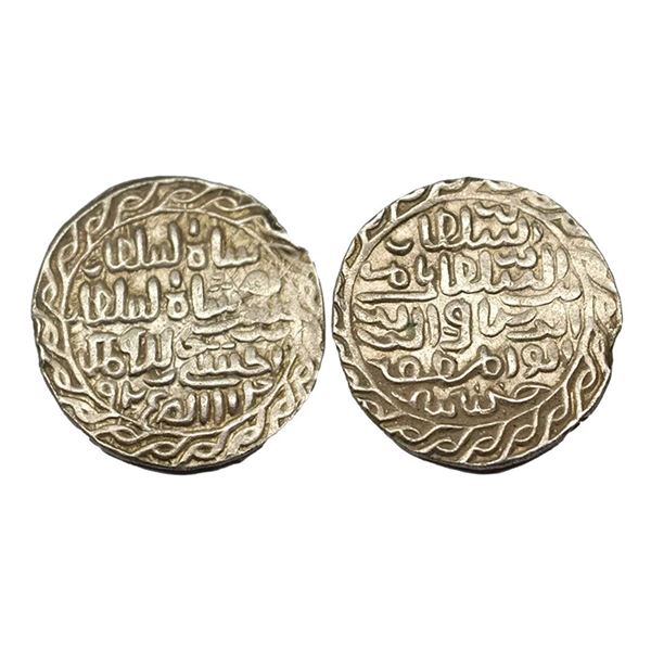 Sultans of Bengal, Nasir al-Din Nusrat Shah (1519-1531 AD), silver tanka, Dar al-Darb Husainabad min