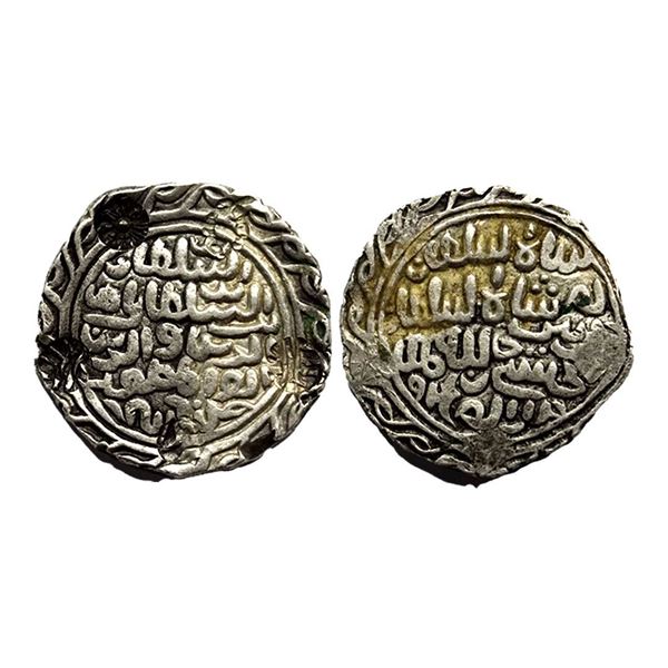 Bengal Sultanate, Nasir Al-Din Nusrat Shah (AH 925-938, 1519-1531 AD), Silver Tanka, Dar-Al-Darb Hus