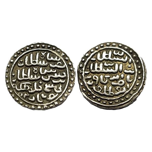 Sultans of Bengal, Silver tanka of Nasir al-Din Nusrat Shah (1519-1531 AD), Nusratabad mint, G&G B84