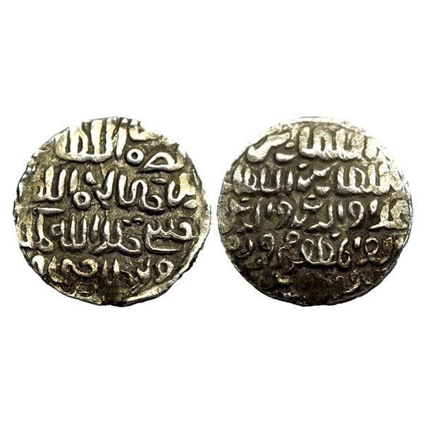 Sultans of Bengal, Silver tanka of 'Ala' Al-Din Firuz II, AH 938-939/AD 1531-1532, Fatabad Mint, G&G