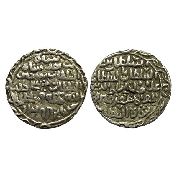 Sultans of Bengal, Silver tanka of 'Ala' Al-Din Firuz II, AH 938-939/AD 1531-1532, Husainabad Mint,A