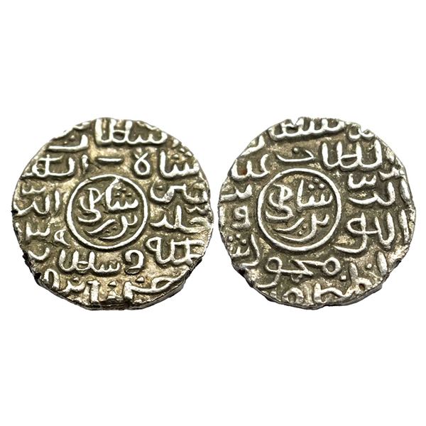 Sultans of Bengal - Silver tanka of Ghiyath al-Din Mahmud (1532-1538 AD), Husainabad mint, G&G B904,