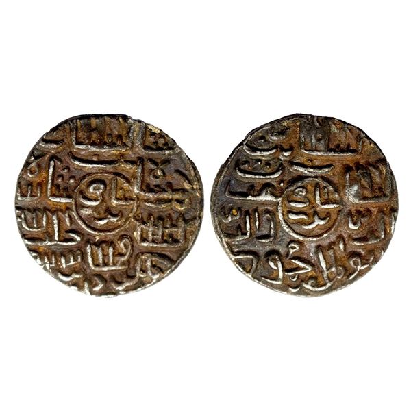 Sultans of Bengal, Ghiyath al-Din Mahmud (1532-1538 AD), silver tanka AH 933, 'Da' mint. G&G B914, 1