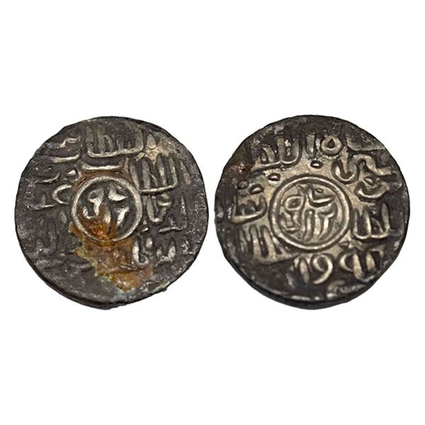 Sultans of Bengal - Silver tanka of Ghiyath al-Din Mahmud (1532-1538 AD),10.83g.