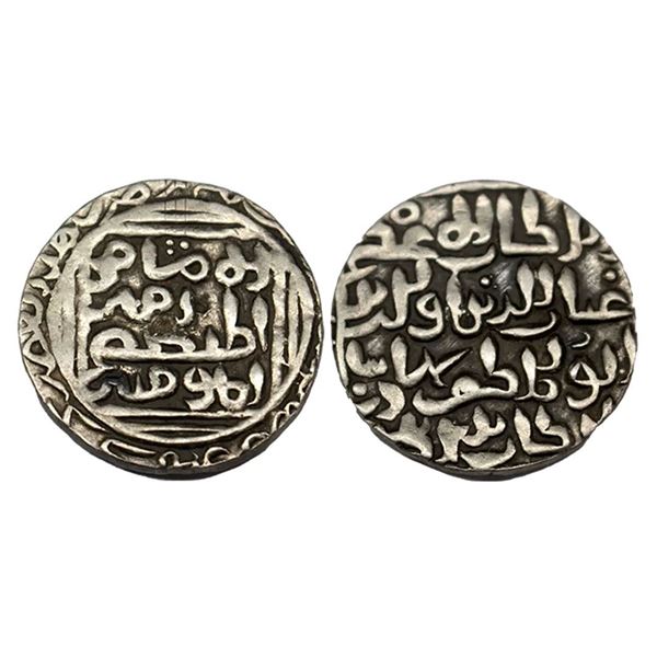 Sultans of Bengal, Silver rupee of Ghiyath al-Din Bahadur Shah (1555-1560 AD), no mint (probably Lak