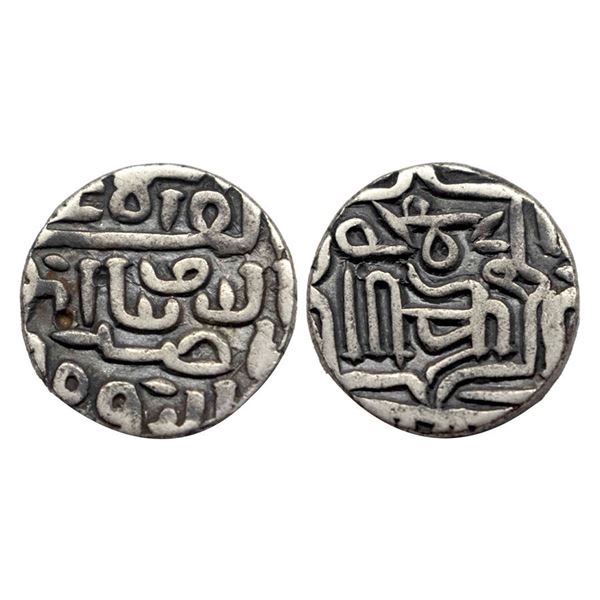 Gujarat Sultanate, Nasir-ud-din Mahmud I (AH 862/3-917,1458/9-1511 AD), Silver 1/4 Tanka, Mustafabad