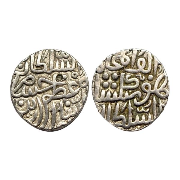 Malwa Sultanate, Hoshang Shah (AH 808-838, 1405-1435 AD), Silver Tanka, G&G # M3, 10.86g.