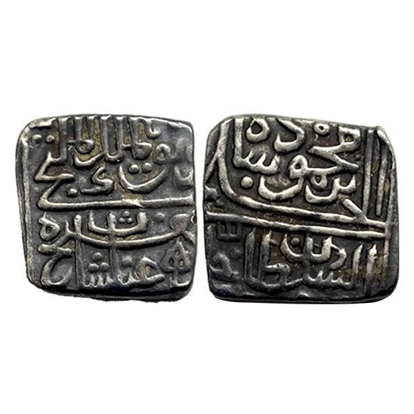 Malwa Sultanate, Ghiyath Shah (AH 873-906, 1469-1500 AD), Silver Square Tanka, G&G # M78, 5.19g