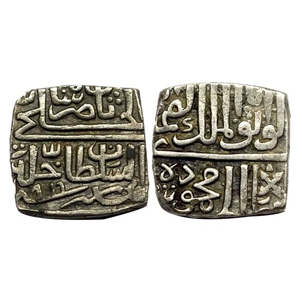 Malwa Sultanate, Muhammad Shah II (AH 917-922, 1511-1516 AD), Silver Square 1/2 Tanka, G&G # M180,5.