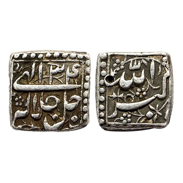 Mughal, Akbar (AH 963-1014, 1556-1605 AD), Silver Square Rupee, Mintless, Monthless, Type, Jalla Jal