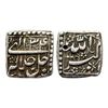 Image 1 : Mughal, Akbar (AH 963-1014, 1556-1605 AD), Silver Square Rupee, Mintless, Monthless, Type, Jalla Jal