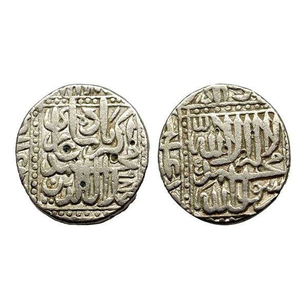 Akbar (AH 963-1014, 1556-1605 AD), Silver Rupee, Dar ul-Sultanat Ahmedabad Mint AH 986, Kalima type,