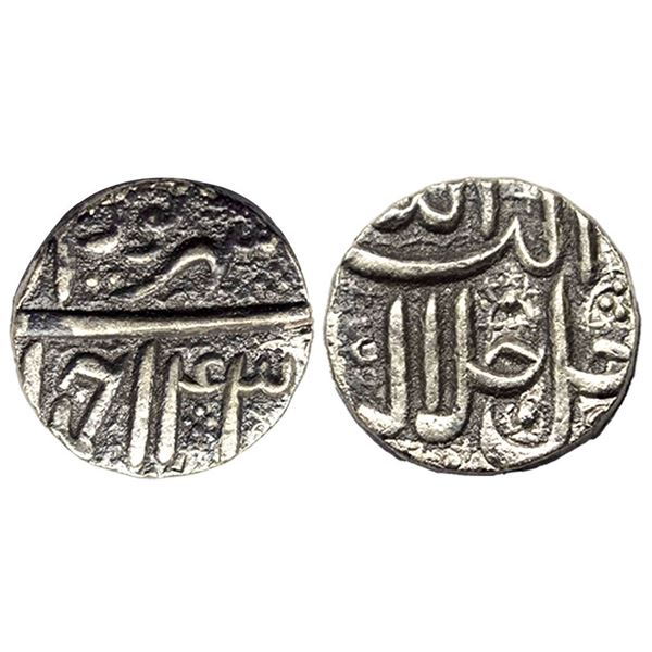 Akbar, Silver Rupee ,  11.35g, Ahmedabad Mint, Ilahi type, Month sharhwar, Year 43;  (KM 93.2).