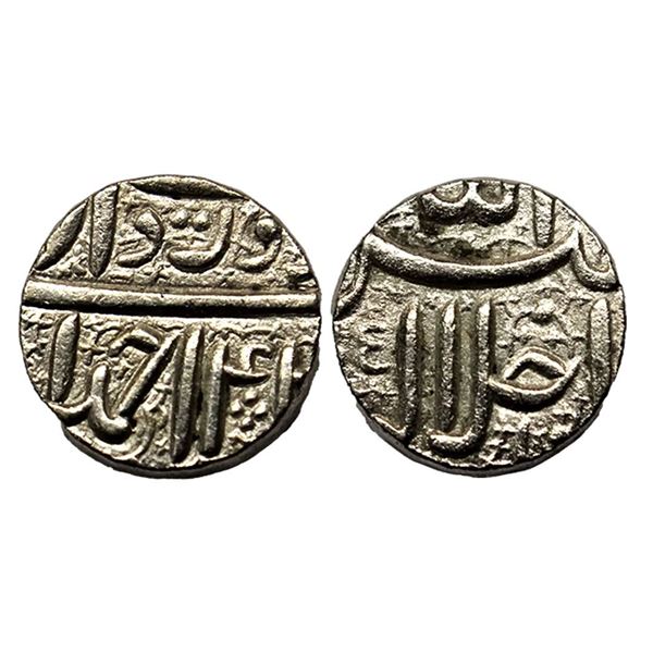 Akbar, Silver Rupee ,  11.31g, Ahmedabad Mint, Ilahi type, Month khurdad , Year 4X;  (KM 93.2).