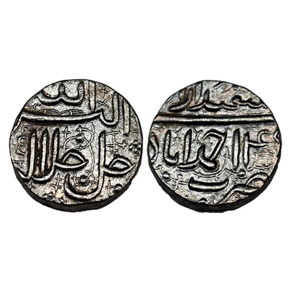 Akbar, Silver Rupee, Ahmedabad Mint, Ilahi type, Month isfandermuz, Year 4X (KM 93.2) beautiful coin