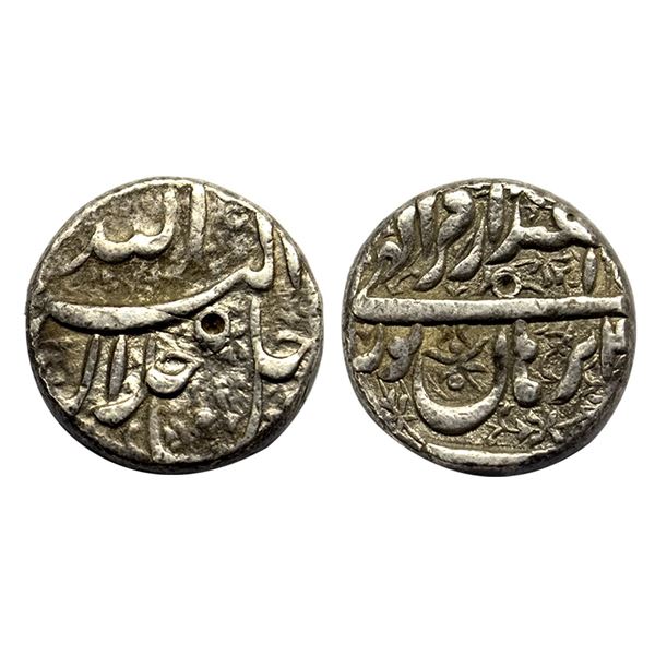 Mughal, Akbar,  (1556-1605 AD), Silver Rupee, Burhanpur MInt, Isfandarmuz, RY 4x, KM 145.5, 11.41g