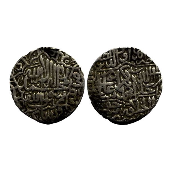 Mughal, Akbar (AH 963-1014, 1556-1605 AD), Silver Rupee, Dar-al-Khilafat Jaunpur Mint AH 984, Kalima