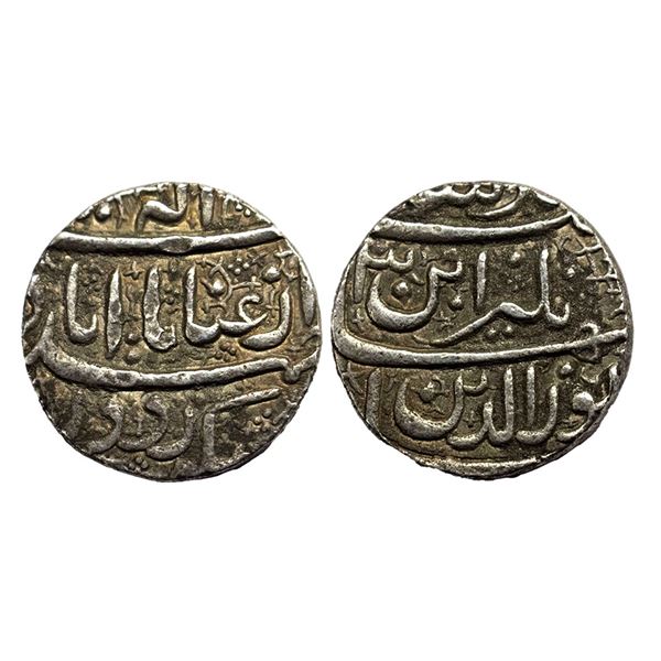 Jahangir (1605-1627 AD), silver sawai rupee (25% heavy weight) Ahmadabad mint, 'Enayate Elah' couple