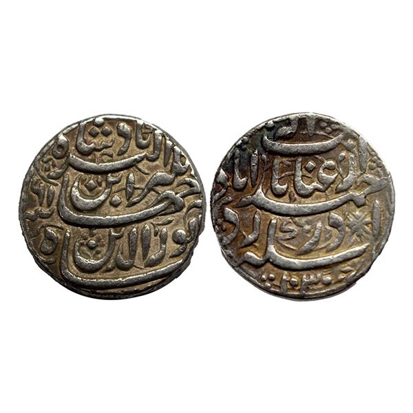 Jahangir (1605-1627 AD), silver rupee, Ahmadabad mint, 'Inayat' couplet, AH 1030/RY 16,  KM 149.4, 1