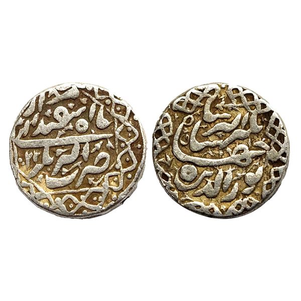Jahangir (1605-1627 AD), silver rupee, Akbarnagar mint, 'Nur ud-din' type,Isfandarmuz, AH 1022, KM 1