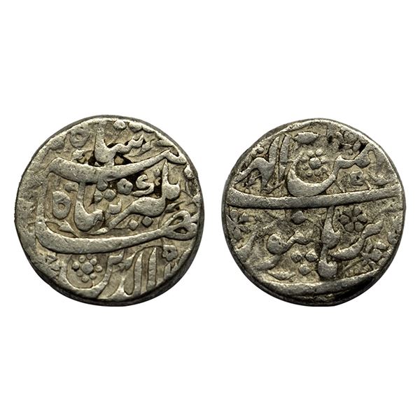 Mughal, Jahangir (1605-1627 AD), Silver Rupee, Burhanpur Mint, Bahaman, Weights