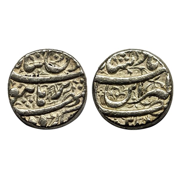 Mughal, Jahangir (1605-1627 AD, Silver Rupee, Burhanpur Mint, 'Din Panah' couplet, a beautiful verti