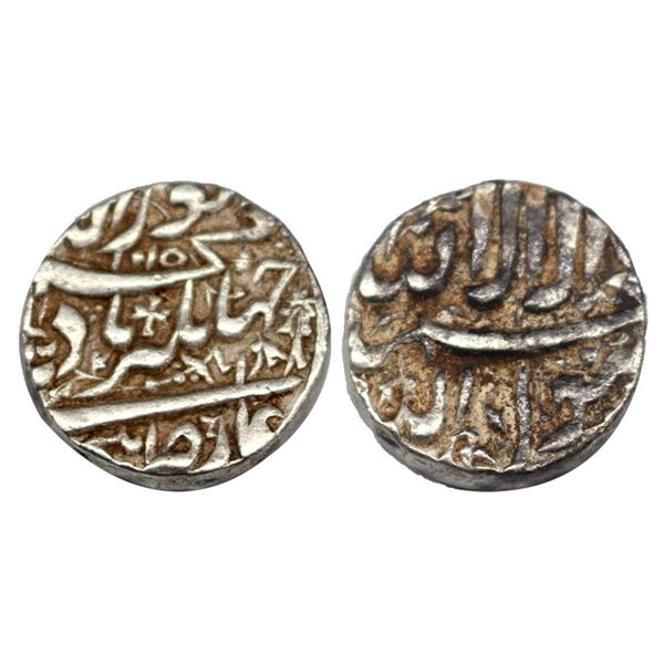 Jahangir (AH 1014-1037 / 1605-1627 AD), Silver Rupee, Elichpur Mint, AH 1015, floral design on both