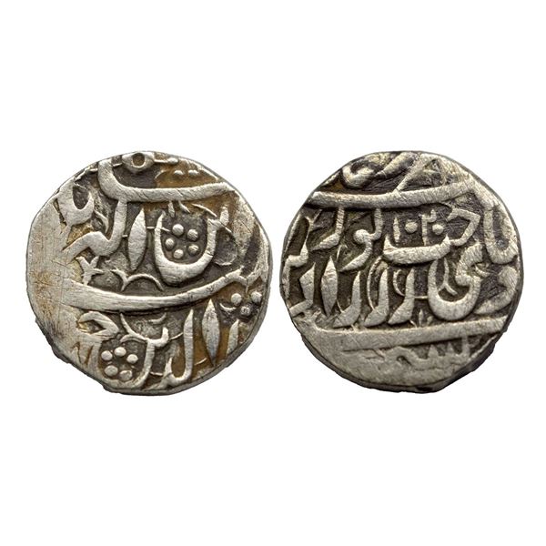 Jahangir (1605-1627 AD), silver heavy rupee (20% heavy weight), Kashmir mint, 'Sakhat Noorani' coupl