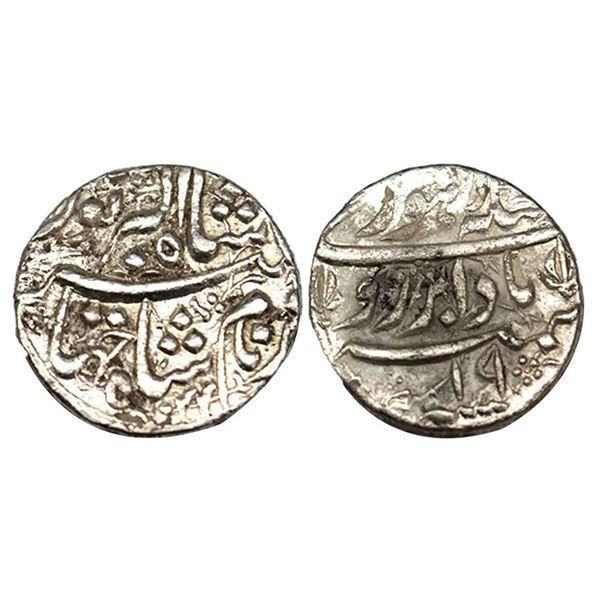 Jahangir (1605-1627 AD), silver rupee, Lahore mint at top, 'Bad Abre Ruye' couplet, AH 1033/RY 19, t