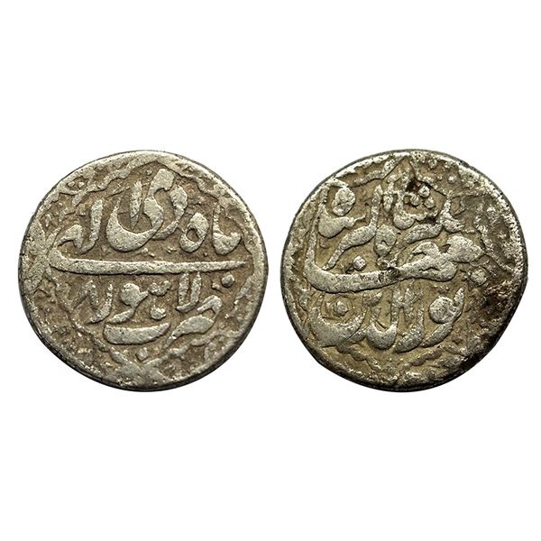Mughal, Jahangir (1605-1627 AD, Silver Rupee, Lahore Mint,  'Nur ud-din' type, Di, RY 8, KM 145.11,