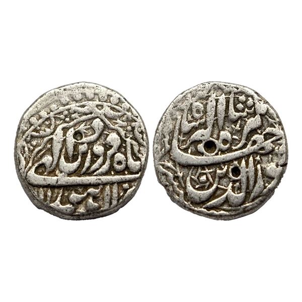 Mughal, Jahangir (AH 1014-1037, 1605-1627 AD), Silver Rupee, Lahore Mint, Ilahi Month farwardeen, RY