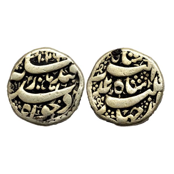Jahangir (1605-1627 AD), silver rupee, Qandhar Mint, 'Dil Khah' couplet, AH 1026/RY 12, KM 142.2, 11