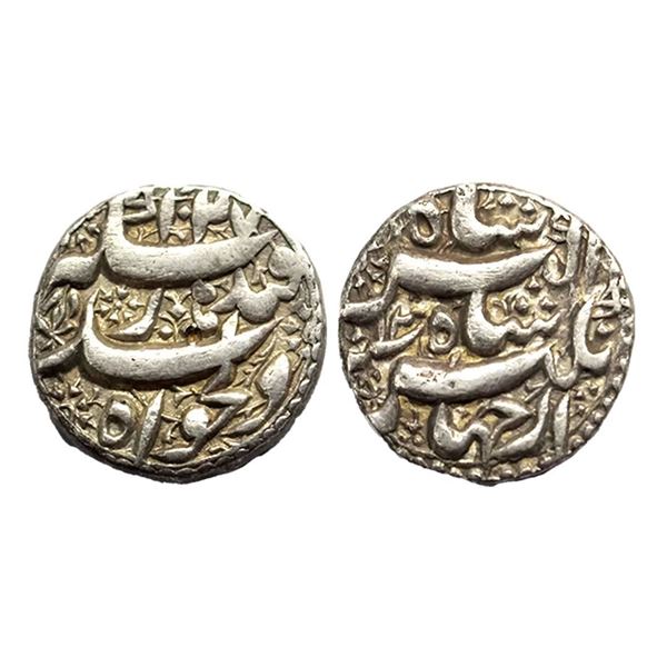 Mughal, Jahangir (AH 1014-1037, 1605-1628 AD), Silver Rupee, Qandhar Mint, AH 1027, RY 12, KM # 142.